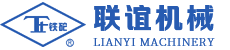 轴向柱塞泵|变量柱塞泵|液压马达|斜轴泵--01体育app