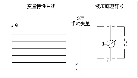 01体育app